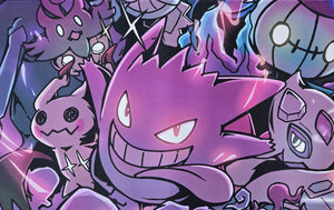 Gengar & Mimikyu Playmat — Ghost Type Spooky Style (Unofficial, Non-TCG)