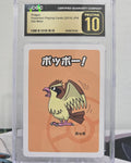 Pidgey Japanese Pokemon Playing Cards Old Maid CGC 10 Pristine - SEIM COLLECTS