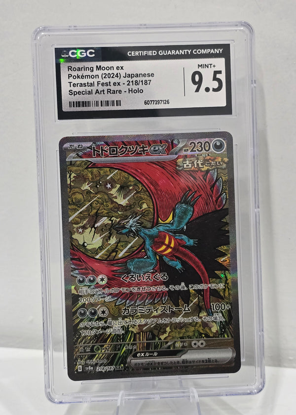 Roaring Moon ex #218/187 — Japanese Terastal Fest ex — CGC 9.5 Mint+