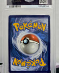 Regidrago VSTAR #201/195 Full Art — Silver Tempest (2022) — PSA 10 Gem Mint