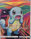 Squirtle fan art card — The Scream parody (non-TCG) - SEIM COLLECTS