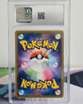 Pikachu #016/049 — Japanese Dream League — CGC 9 Mint