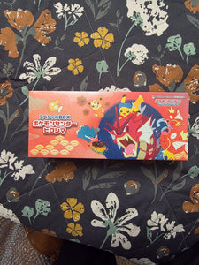 Pokémon TCG: Pokémon Center Tohoku, Hiroshima & Fukuoka — Special Box Set