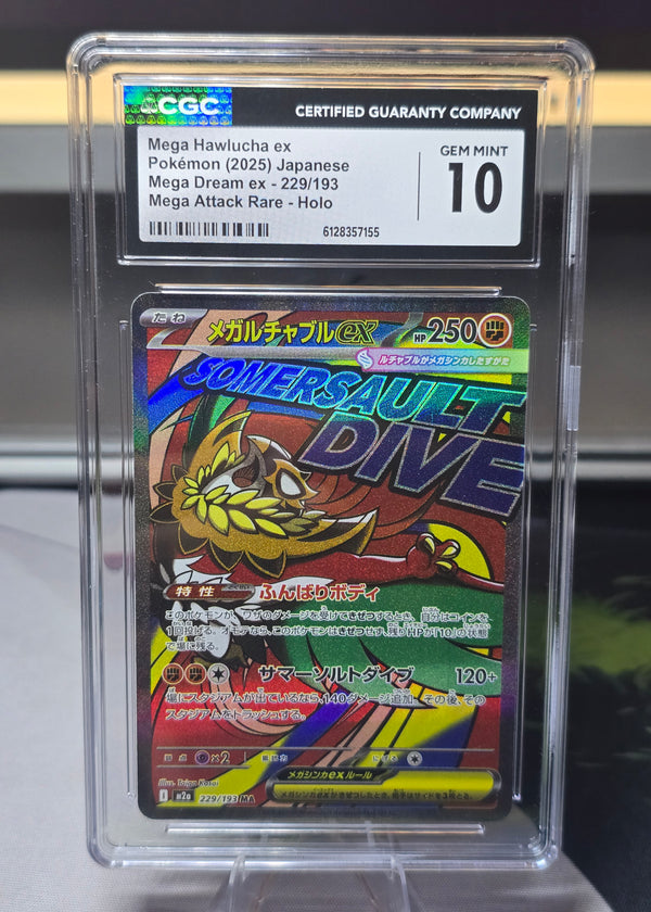 Mega Hawlucha ex #229/193 — Japanese Mega Dream ex (2025) — CGC 10 Gem Mint