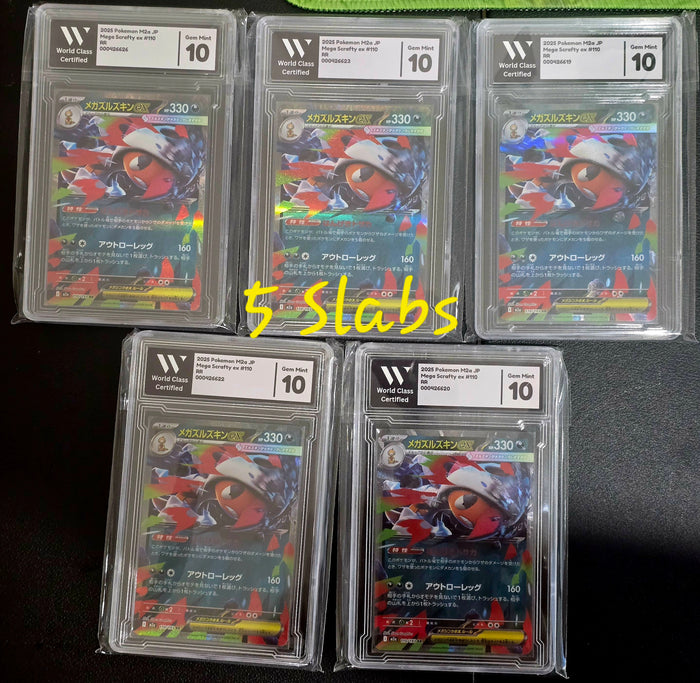 Mega Scrafty ex #110/193 — Japanese Mega Dream ex (M2a, 2025) — WCC 10 Gem Mint (Lot of 5)