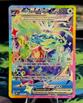 Pokémon TCG: Terapagos ex #169/131 — Prismatic Evolutions (2025) — Hyper Rare — Near Mint