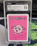 Jigglypuff — Japanese Pokémon Playing Cards Old Maid (2019) — CGC 10 Gem Mint