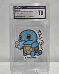 Squirtle — Pokémon Stickers Pt.1 B-Side Label (2018) — CGC 10 Gem Mint | Graded Pokémon Sticker - SEIM COLLECTS