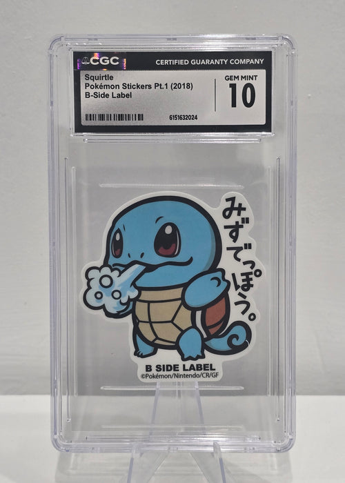 Squirtle — Pokémon Stickers Pt.1 B-Side Label (2018) — CGC 10 Gem Mint | Graded Pokémon Sticker - SEIM COLLECTS