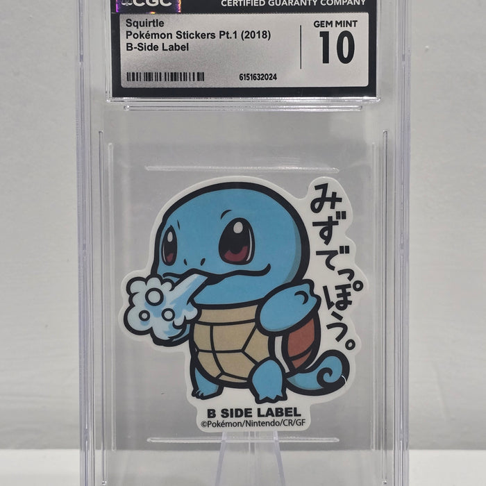 Squirtle — Pokémon Stickers Pt.1 B-Side Label (2018) — CGC 10 Gem Mint | Graded Pokémon Sticker - SEIM COLLECTS