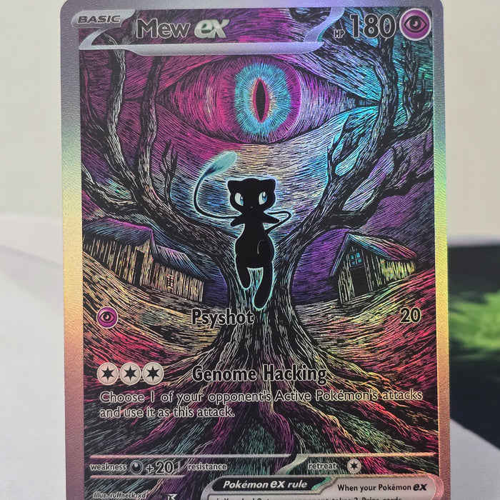 Mew fan art card — ancient tree (non-TCG) - SEIM COLLECTS