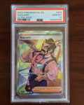 Saguaro 255/193 Ultra Rare — Paldea Evolved (2023) — PSA 10 Gem Mint - SEIM COLLECTS