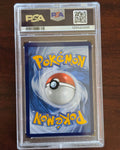 Saguaro 255/193 Ultra Rare — Paldea Evolved (2023) — PSA 10 Gem Mint - SEIM COLLECTS
