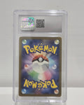 Scizor 116/108 — Ruler of Black Flame (2023) — CGC 10 Gem Mint | Pokémon TCG Graded Slab - SEIM COLLECTS