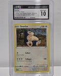 Snorlax 016/034 Holo — Trading Card Game Classic (2023) — CGC 10 Gem Mint - SEIM COLLECTS