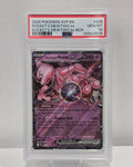 Team Rocket's Mewtwo ex 205 Black Star Promo — Rocket's Mewtwo ex Box (2025) — PSA 10 Gem Mint - SEIM COLLECTS