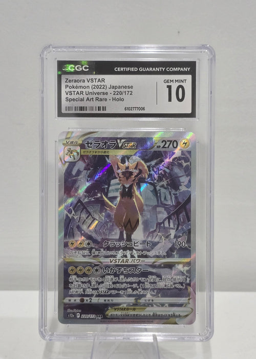 Zeraora VSTAR 220/195 Secret Rare — Crown Zenith (2023) — CGC 10 Gem Mint | Graded Pokémon Slab - SEIM COLLECTS