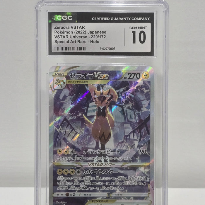 Zeraora VSTAR 220/195 Secret Rare — Crown Zenith (2023) — CGC 10 Gem Mint | Graded Pokémon Slab - SEIM COLLECTS